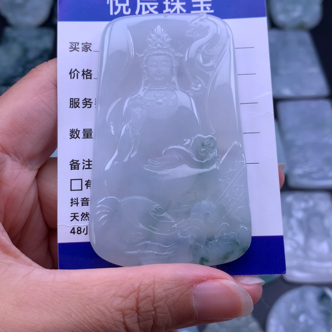 翡翠未镶嵌吊坠(不含链)翡翠普贤菩萨