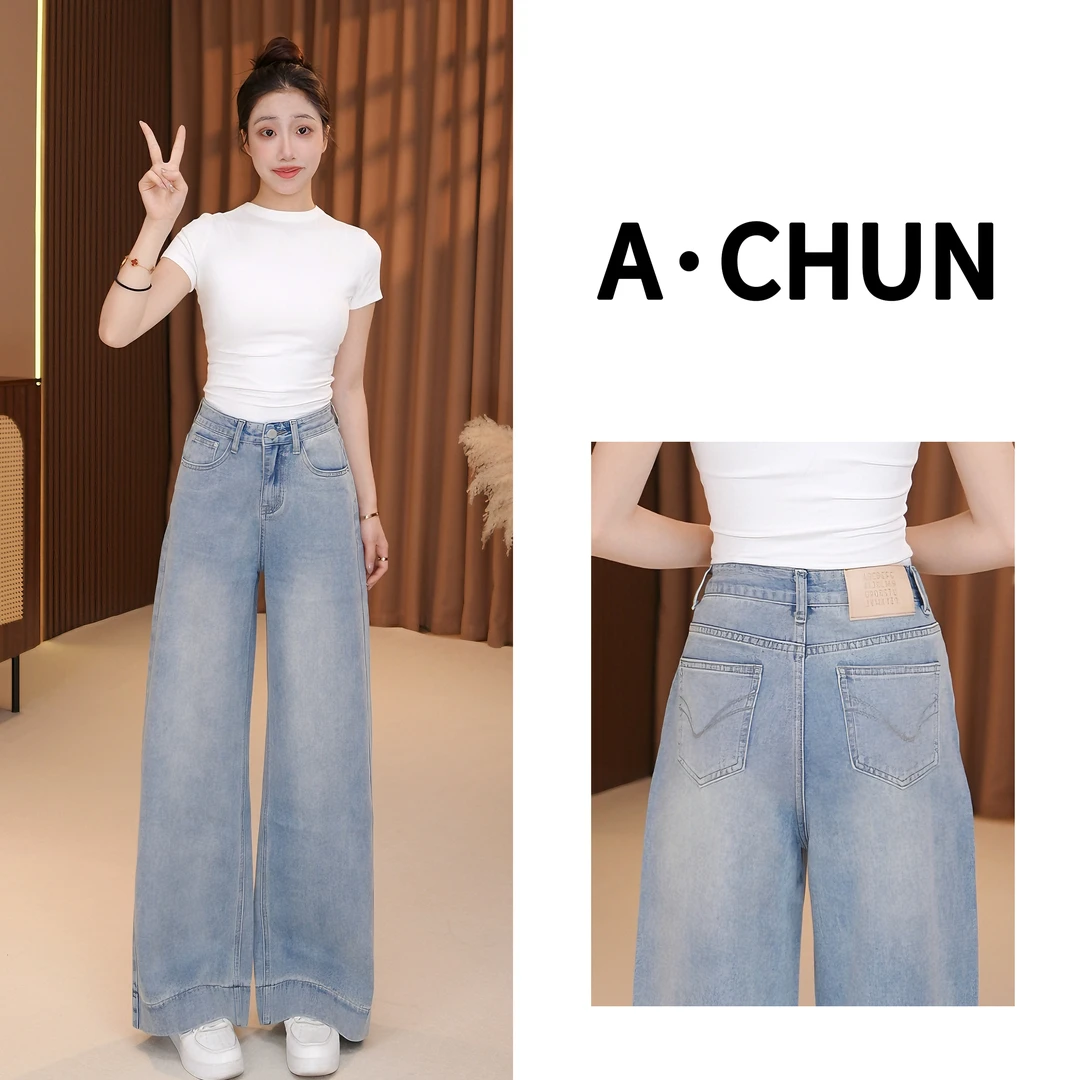 【A·C】“云雾蓝”A字版高腰阔腿裤2025夏季刺绣显瘦薄款微喇拖地长裤