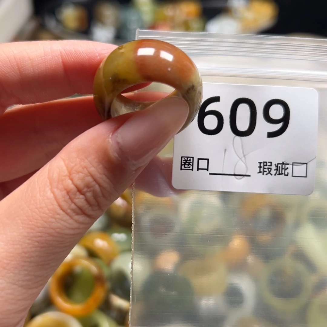穿***场蛇纹石玉未镶嵌戒指