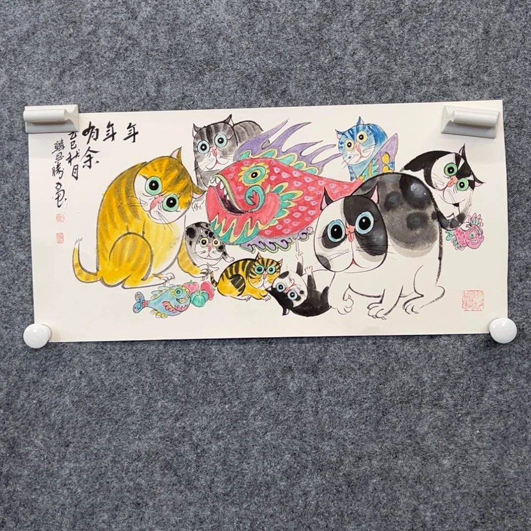 （f34697）猫咪 书画