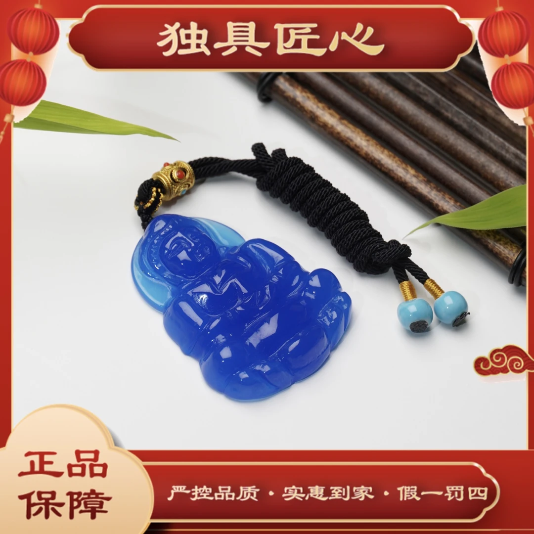 天然珠宝GY38-1热款爆卖 时尚甄选款 观音吊坠 多样性发其一