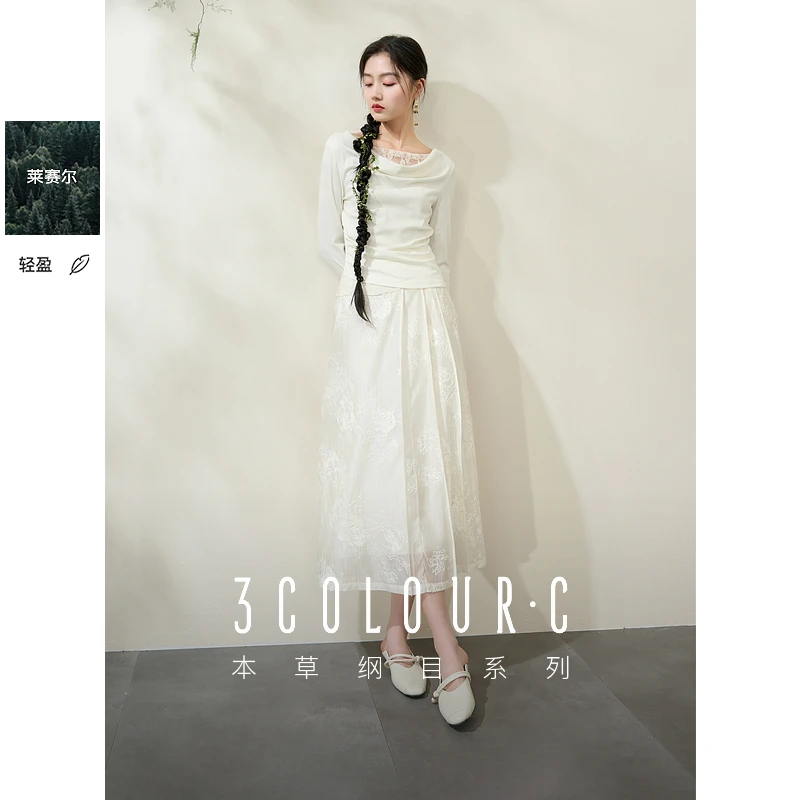 三彩【锦瑟流年】2025春季新款新中式绣花半身长裙改良马面裙C