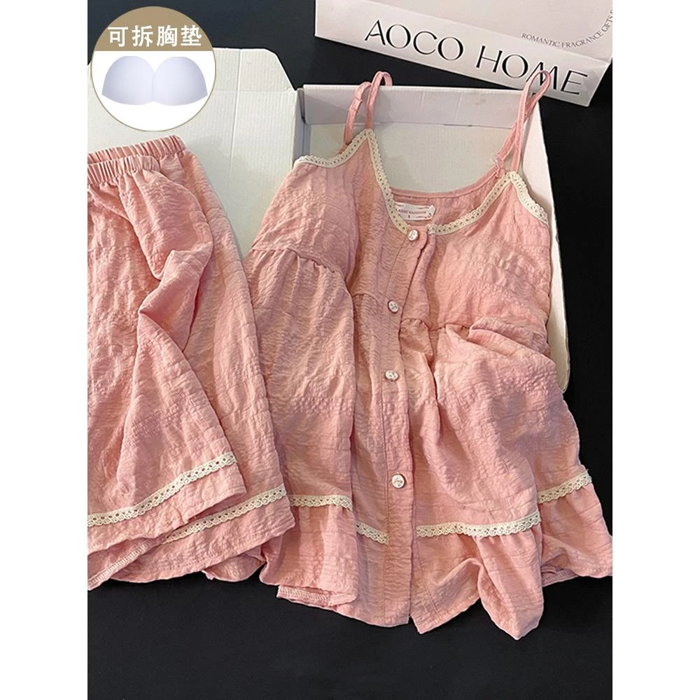 纯棉ins睡衣女新款夏季粉色带胸垫性感吊带短裤法式高级感家居服