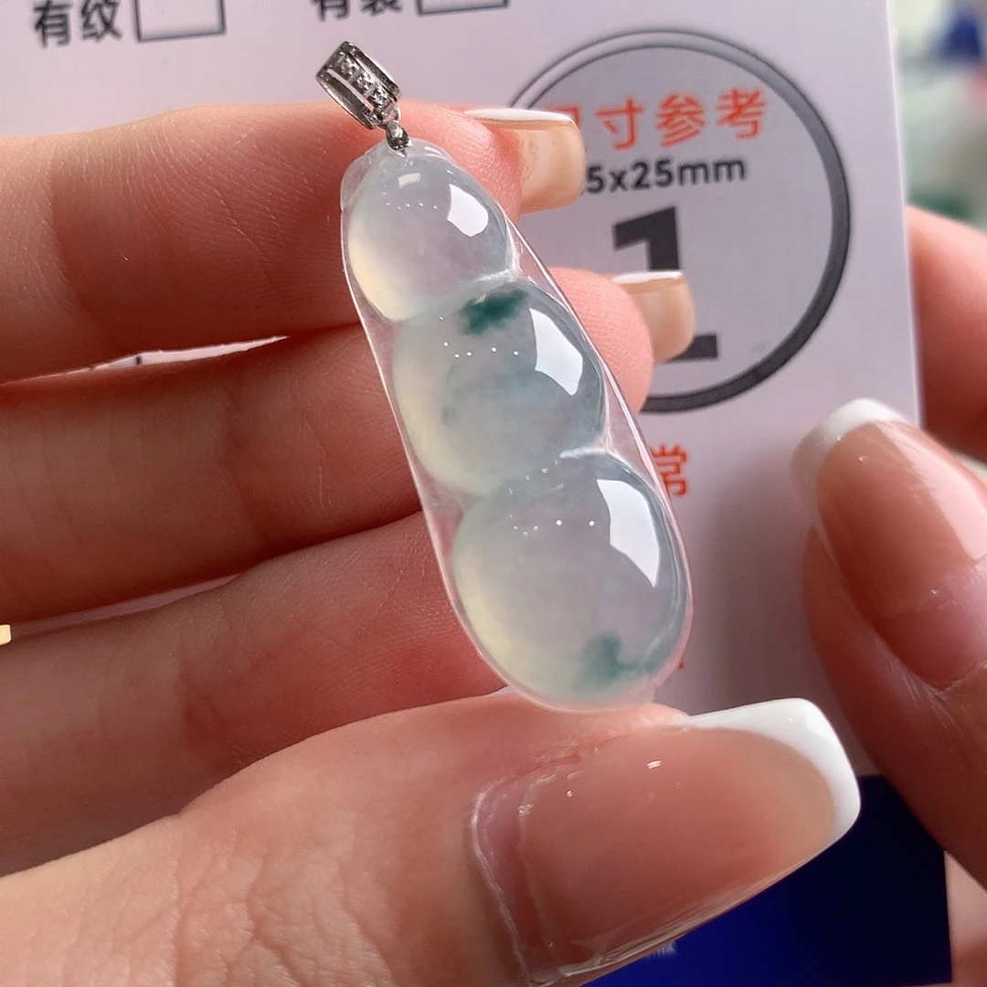 颈饰18K金镶嵌翡翠