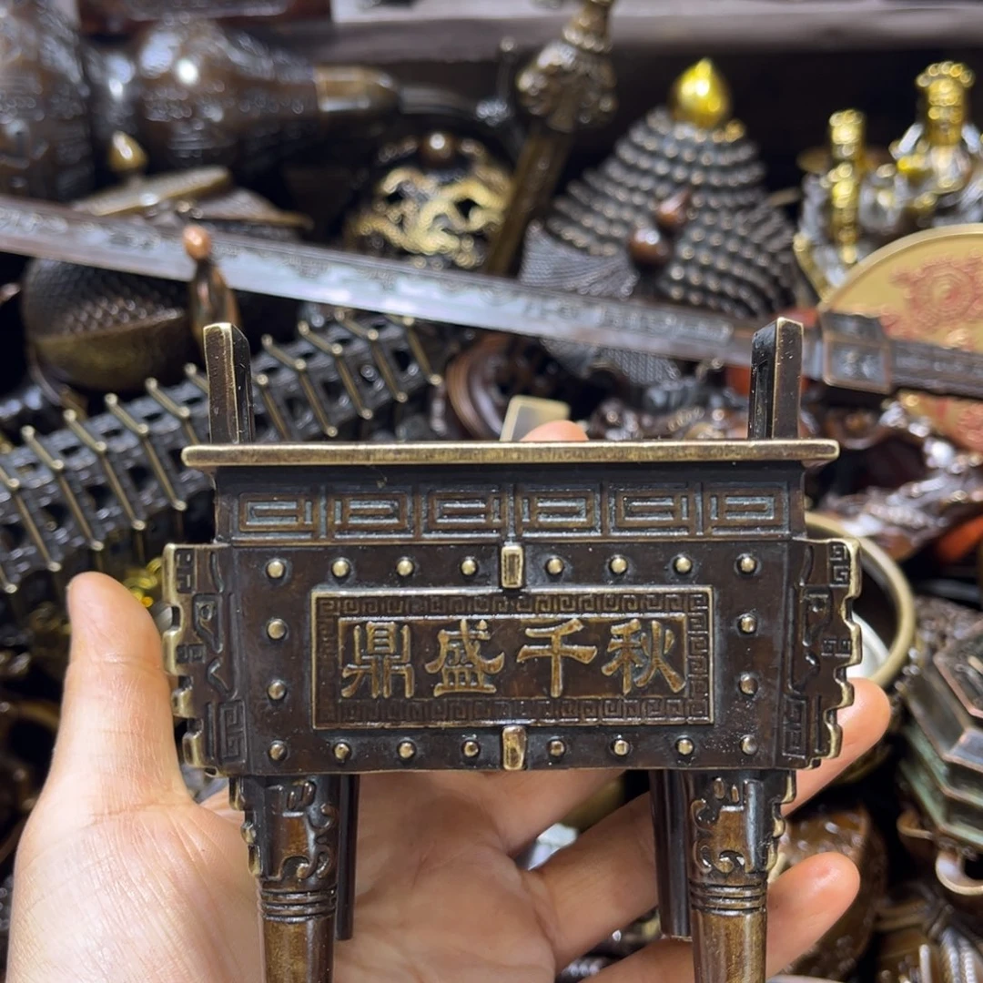 铜器摆件专属链接