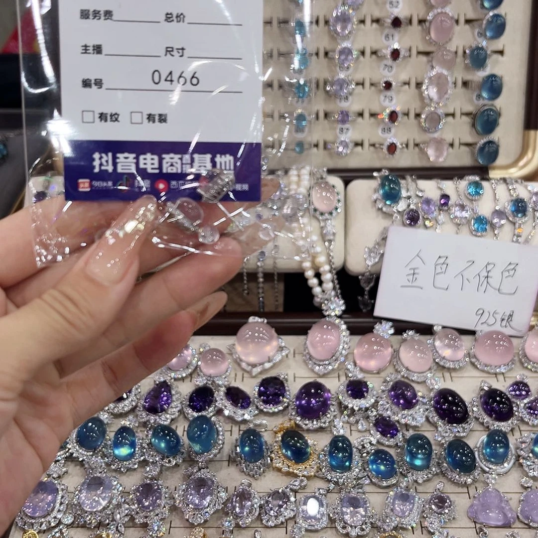 银S925镶嵌戒指水晶