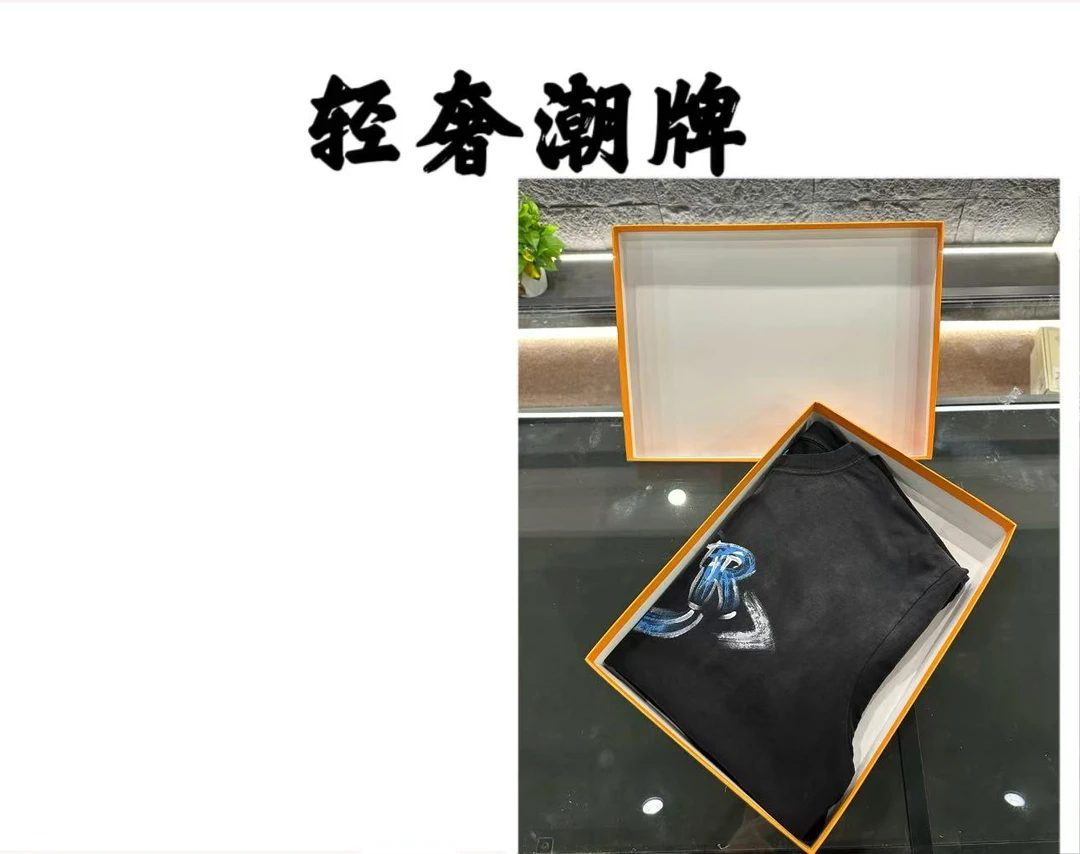 【1号链接】新款夏季潮流时尚短袖 7956 XW