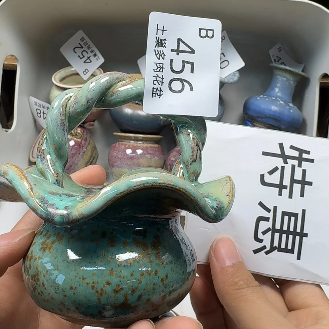 罐纳*陶瓷工艺与艺术
