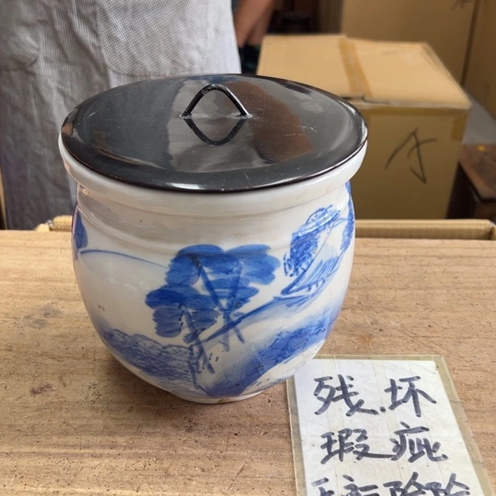 谢谢谢谢谢谢谢谢