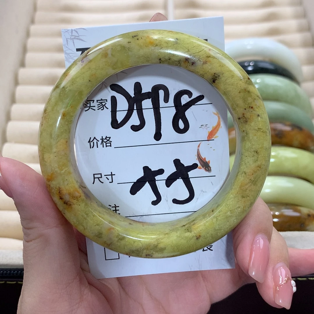【闪购商品】未镶嵌蛇纹石玉手镯