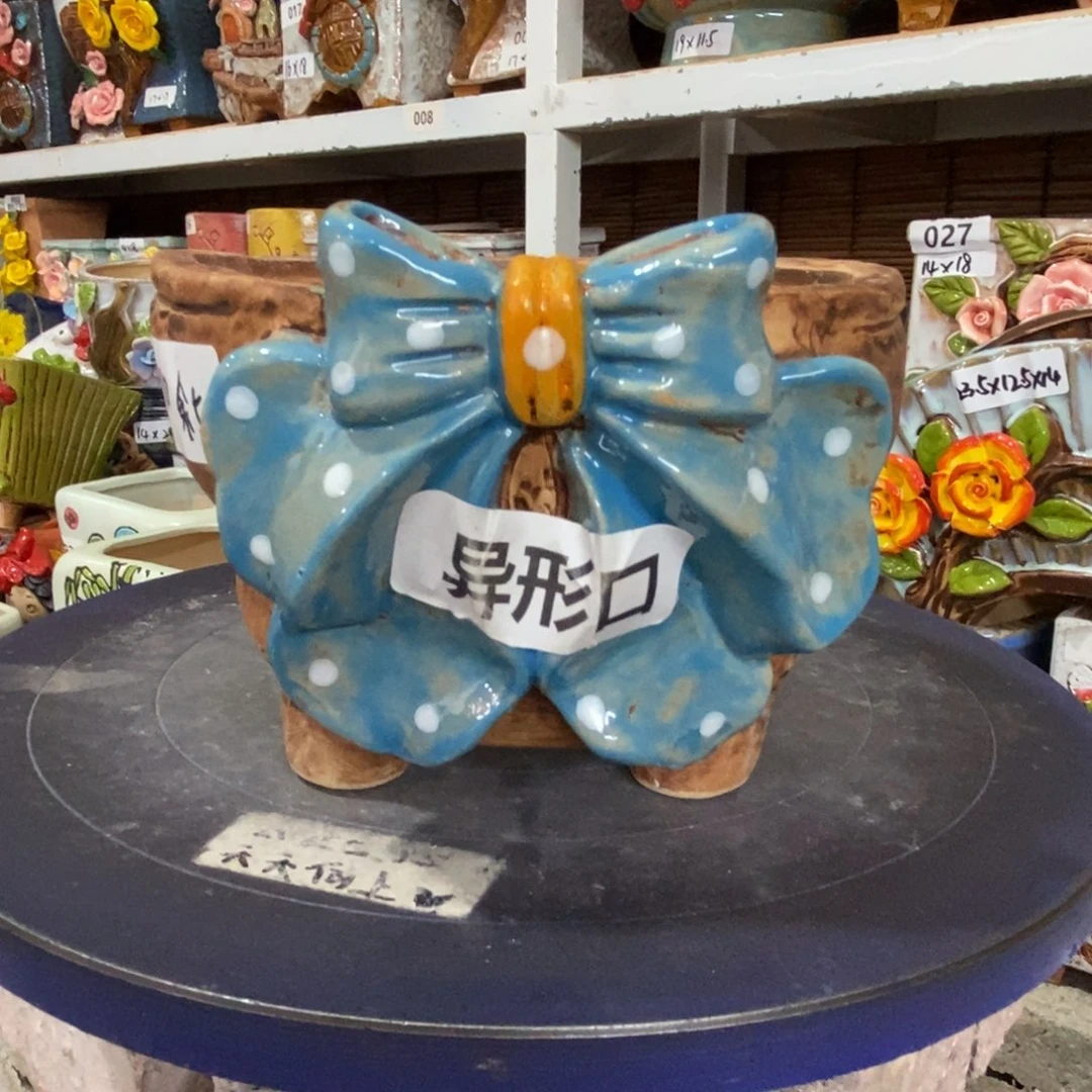 【闪购商品】