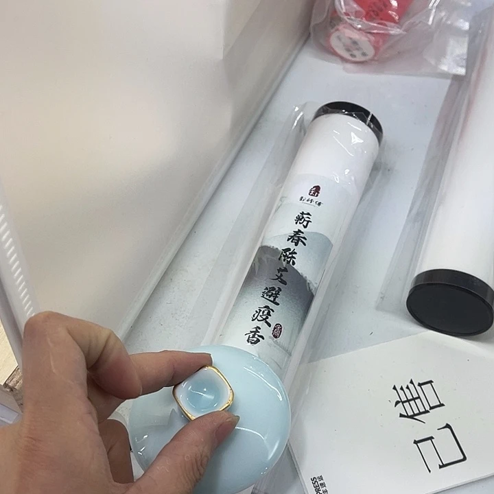 福利待遇多多哦哦哦