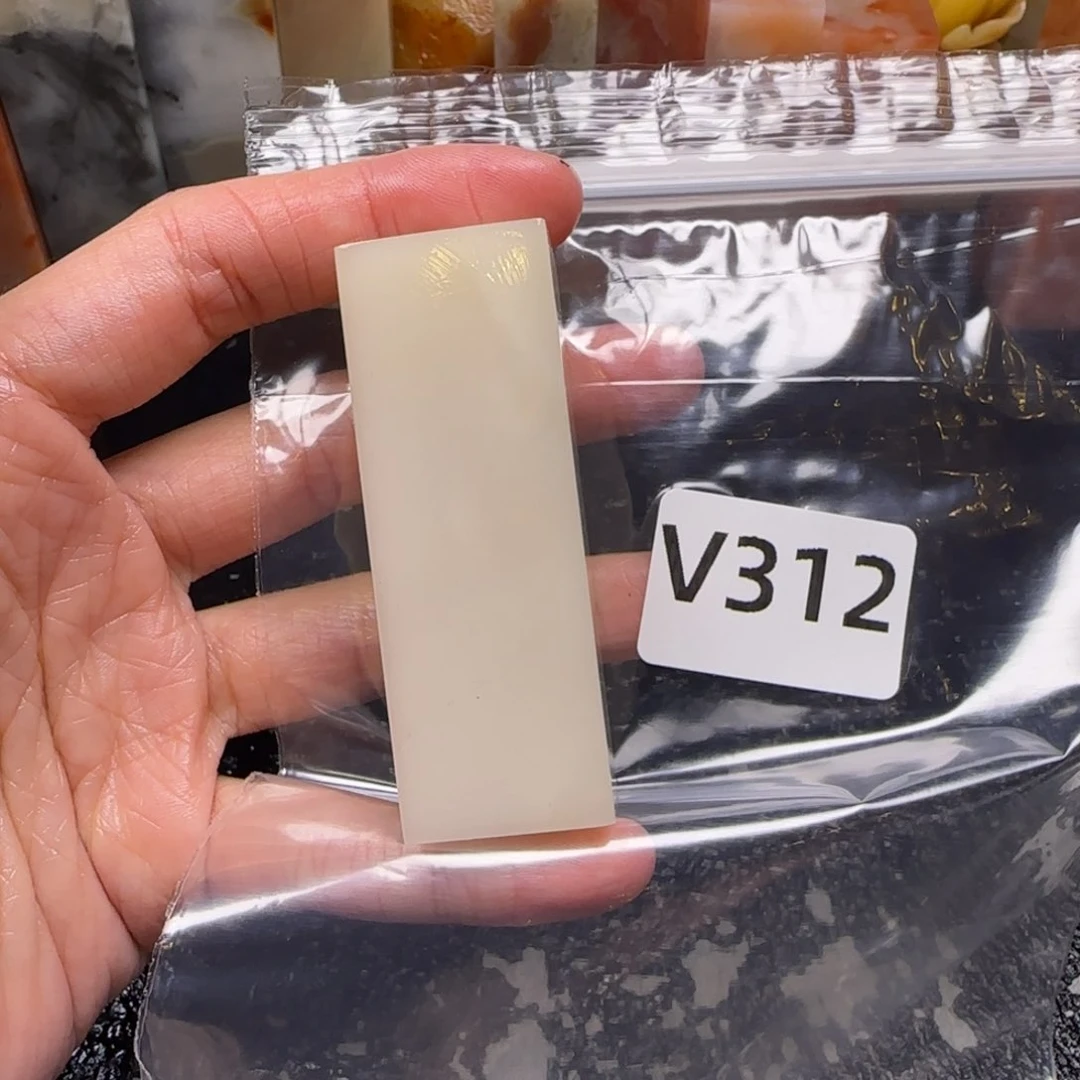 老挝石s老挝石 老挝石