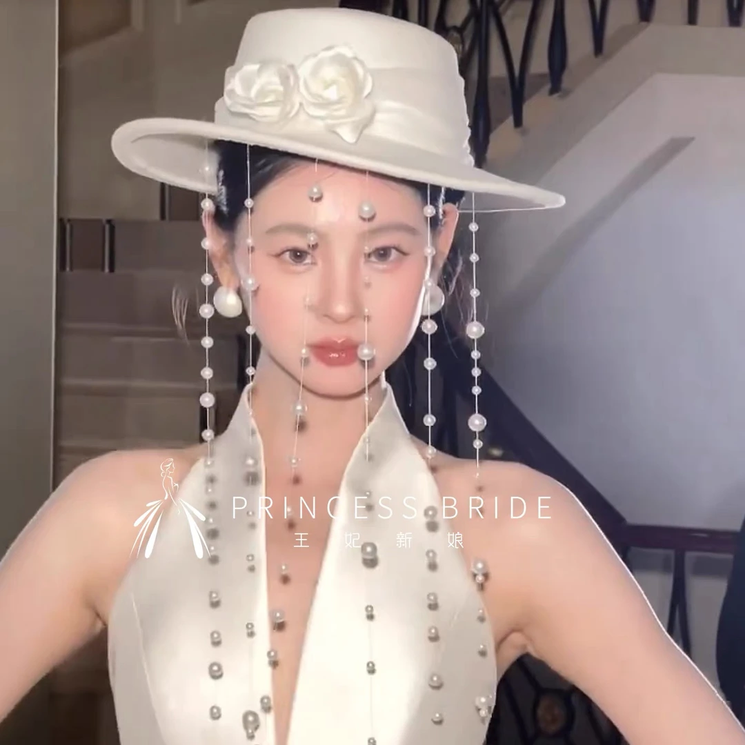 2025新款新颖个性珍珠流苏遮面新娘礼帽白色造型帽礼服样片配饰品