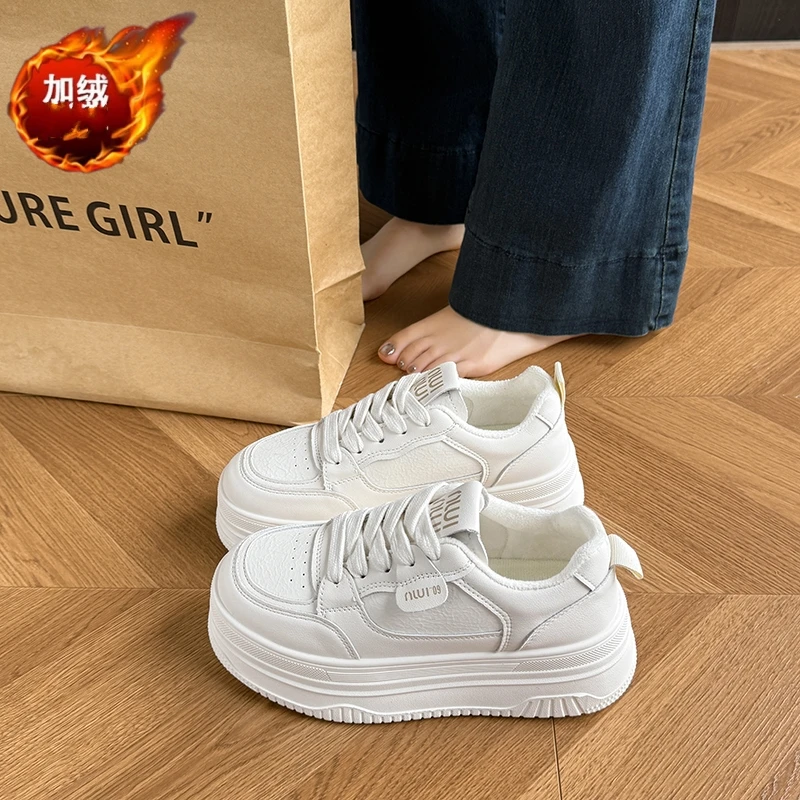 爆款厚底小白鞋女加绒2025秋冬新款时尚百搭小个子增高休闲运动鞋