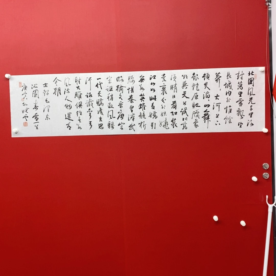 觉***·尚古20286356865235