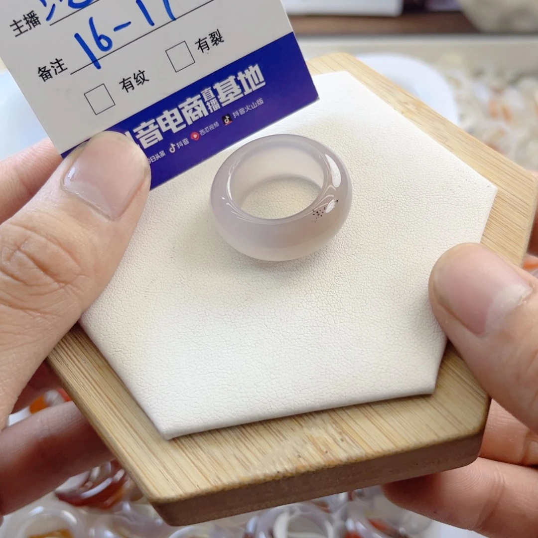 玛瑙/玉髓戒指合金15