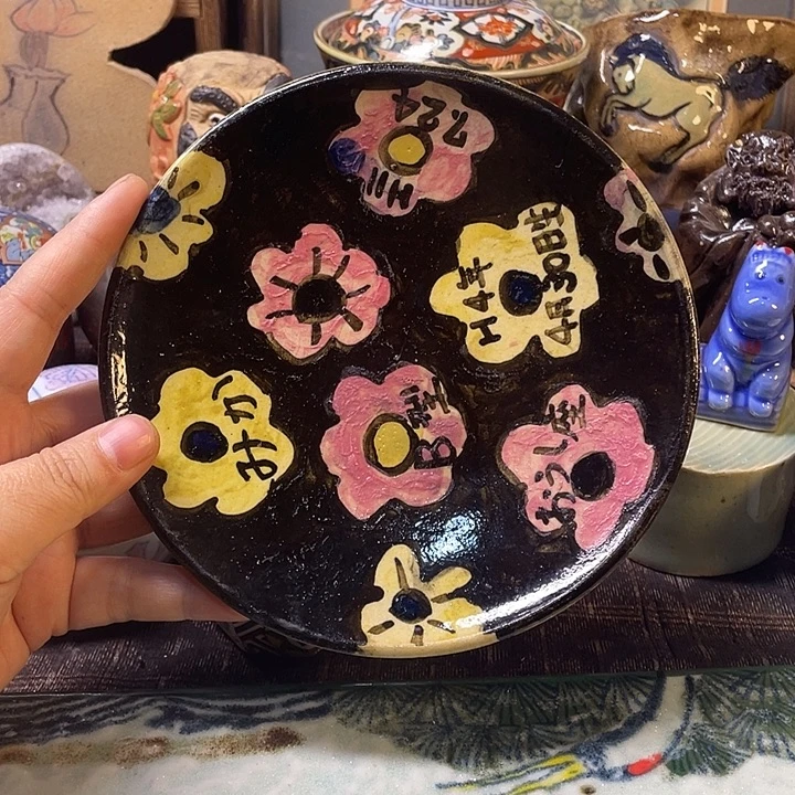 瓷片38包邮默认微瑕