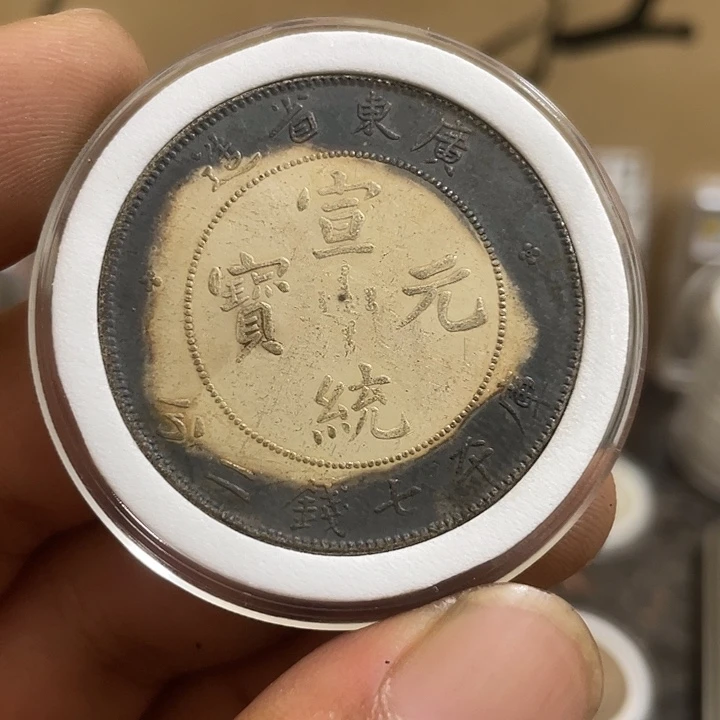 复古 可吹响可吸反龙洋工艺品家居摆件饰品摆