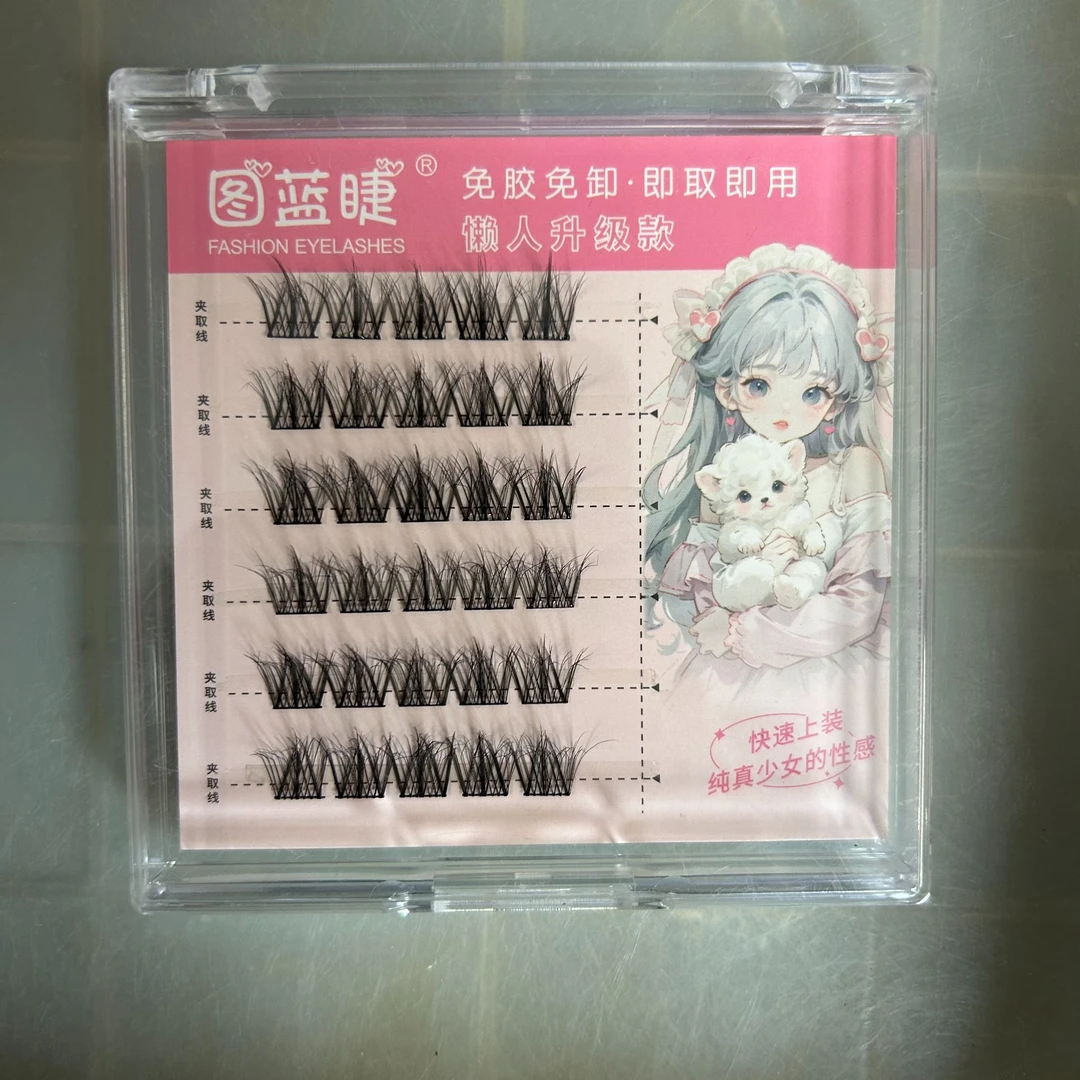 免胶5D水貂绒睫毛（先加入购物车 最后合并结款下单）免卸纯手工