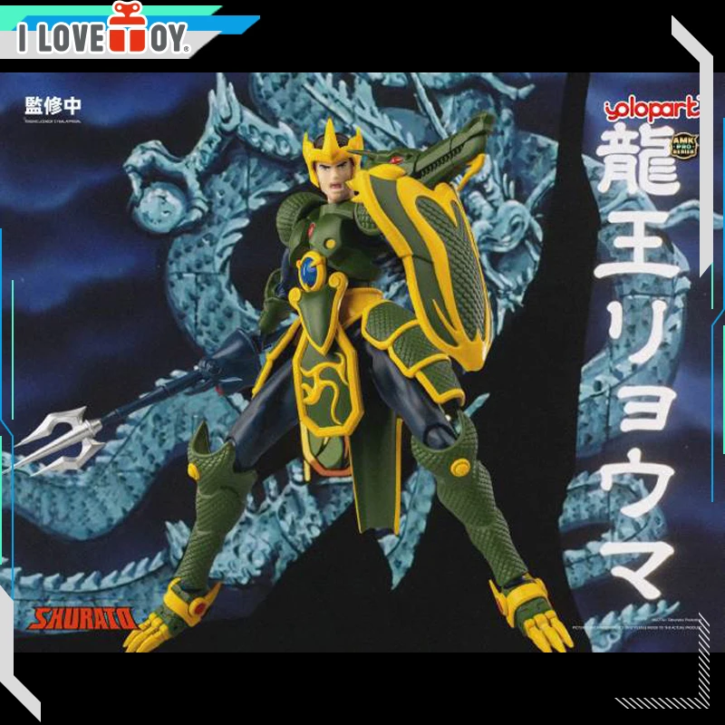 [现货] YOLOPARK AMK PRO系列 天空战记 龙王良马可动模型