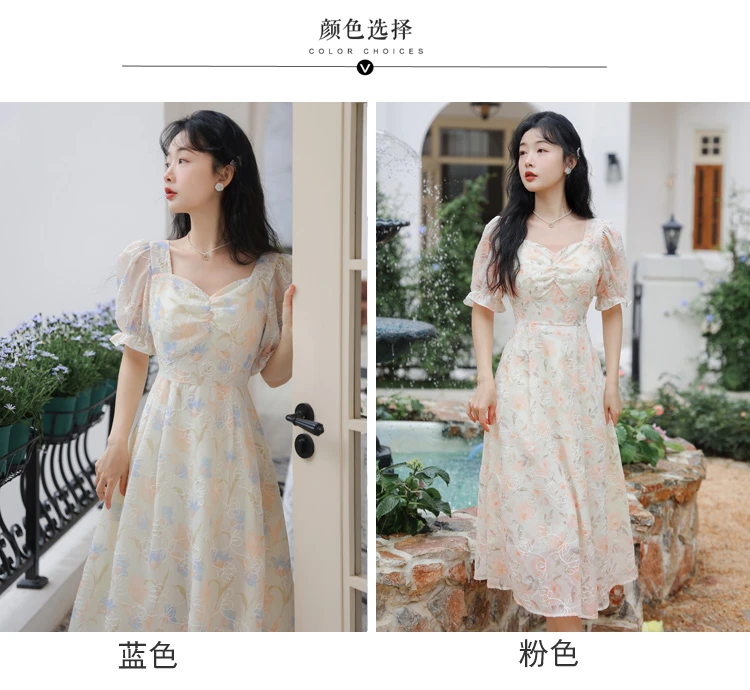 9963大码夏季法式高级感甜美超仙女碎花裙小个子气质