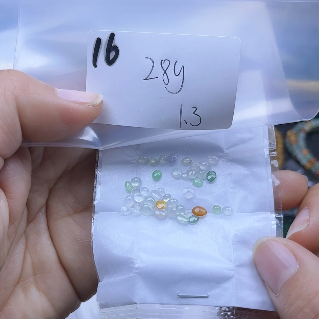 翡翠未镶嵌颈饰不退