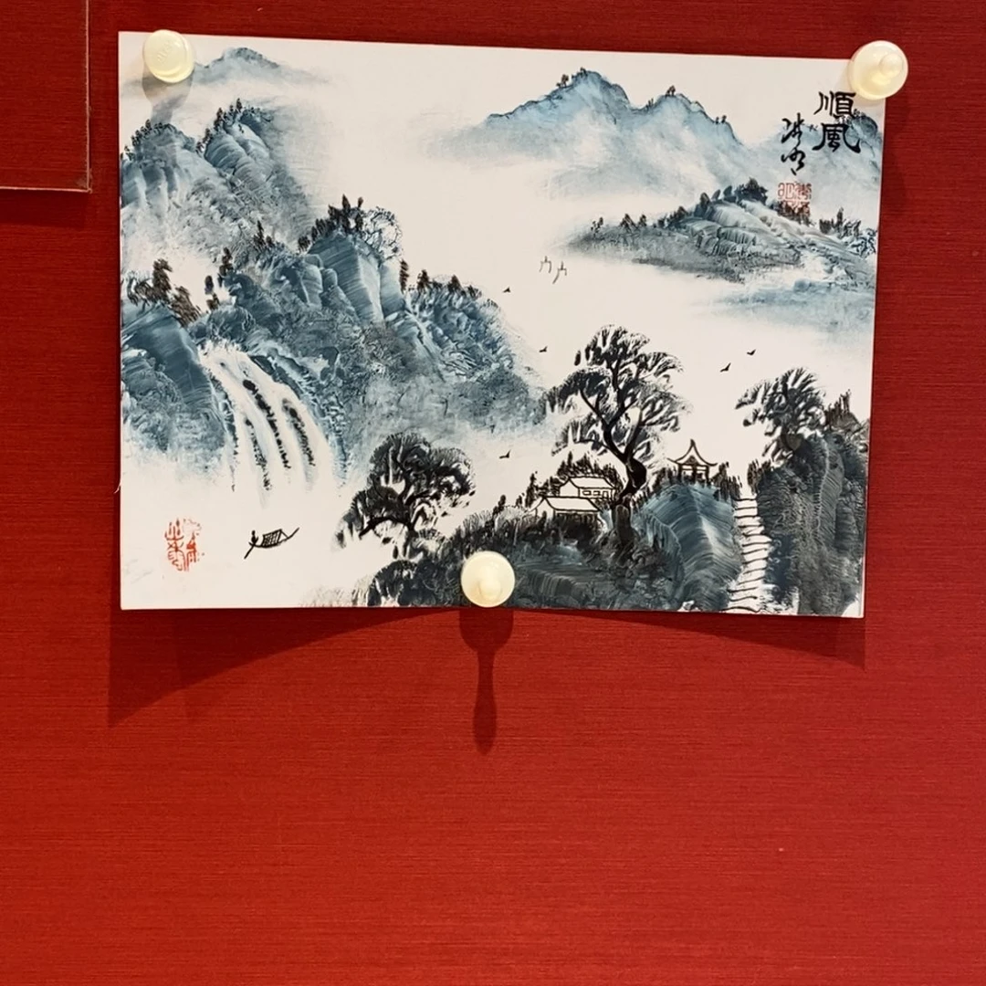 国画国画艺术国画