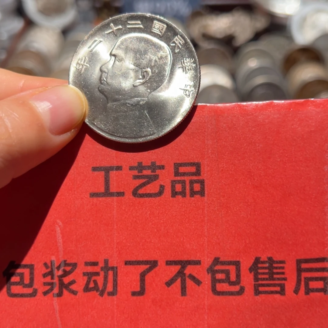 邝***材银Ag900现代工艺品9成银