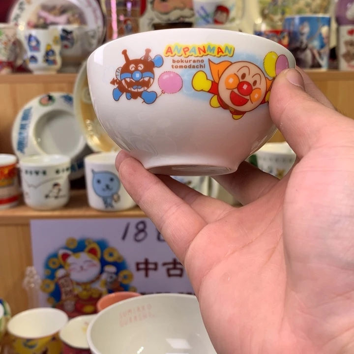 X***X瓷片啊啊啊啊啊啊啊啊