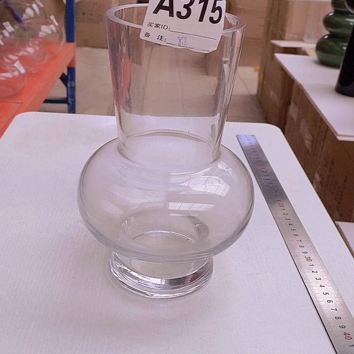 手工艺品玻璃高23.10孤品宠粉福利