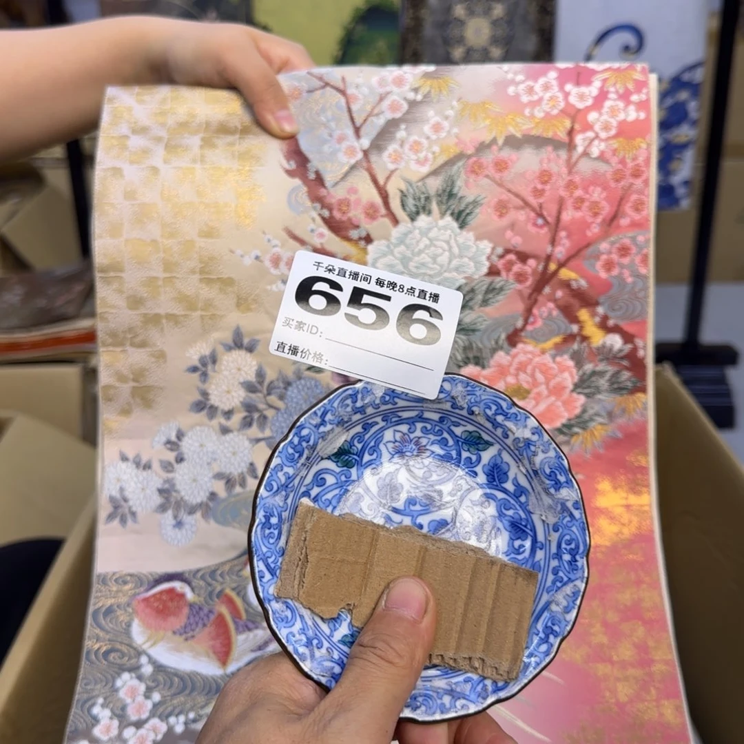 手工艺品琉璃军**！小雨
