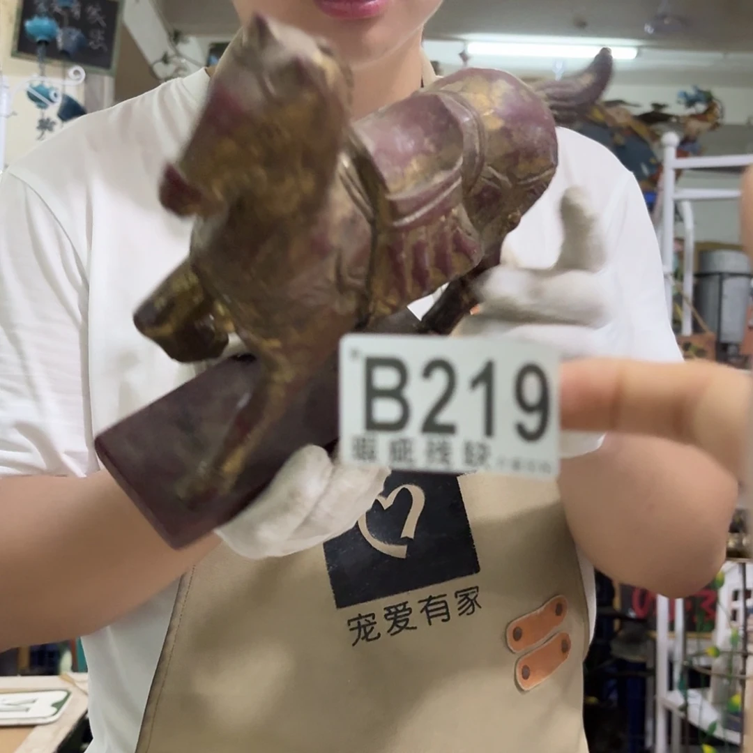 核桃木/黑胡桃（胡桃木）