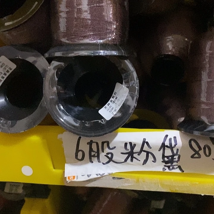 哈哈哈哈哈哈哈哈哈