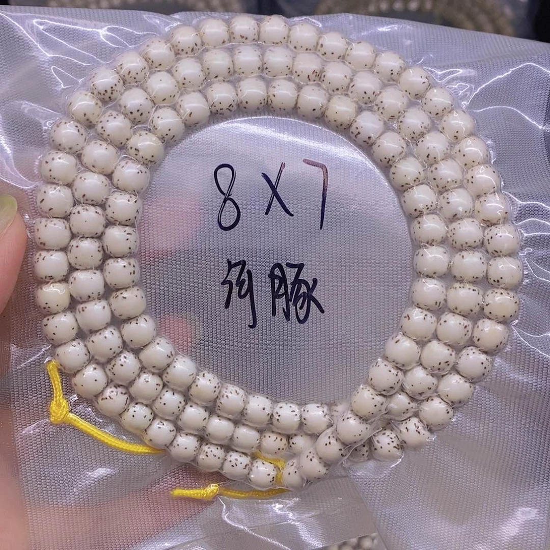 手串星月菩提卧**生星月菩提