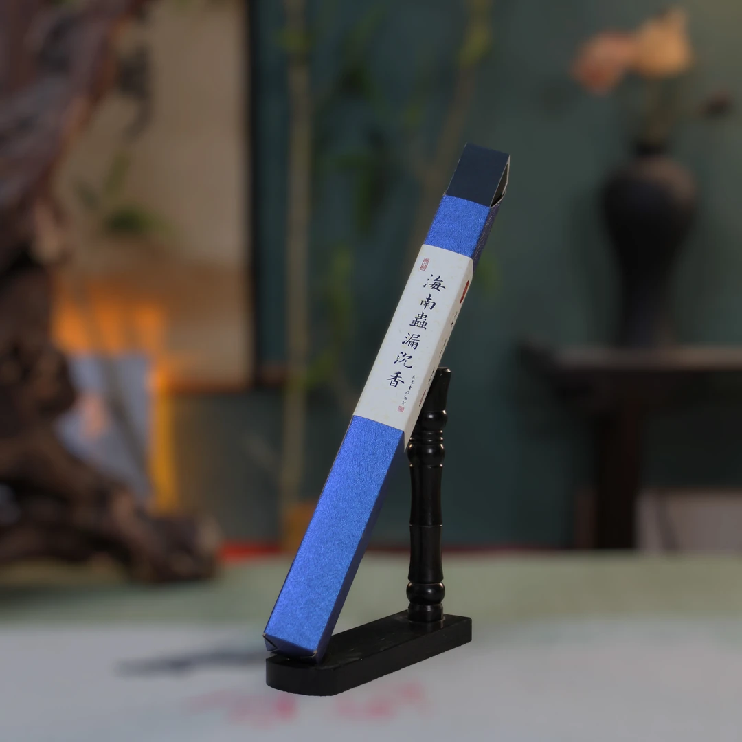 【千香百木】精品海南蟲漏沉香10g线香