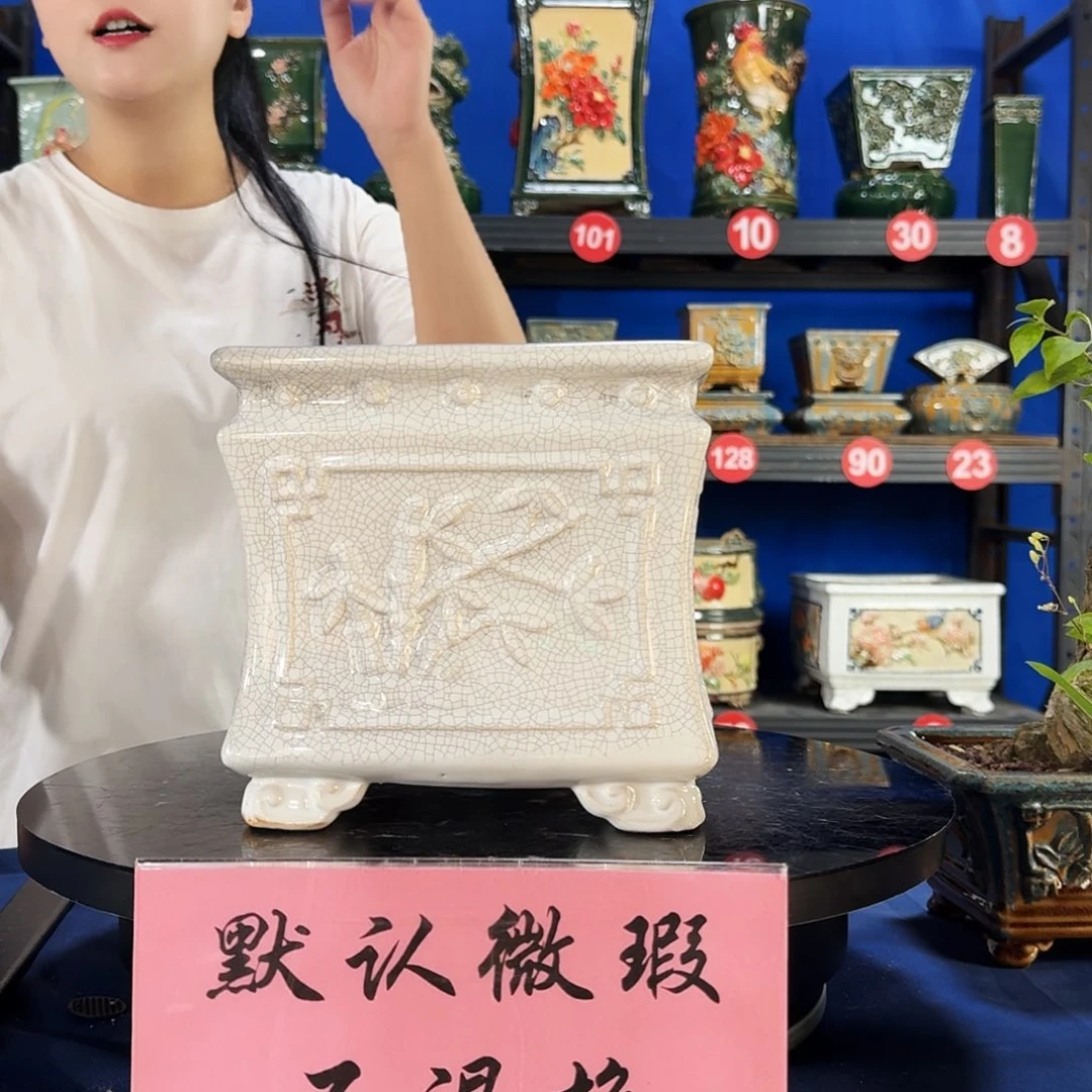 574白大瑕疵随机介意勿拍不退换外口19内深16