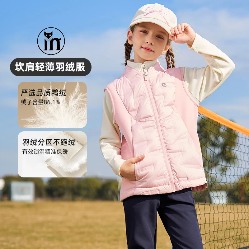 CATINN冬季休闲风轻薄坎肩女童薄款女厚款休闲羽绒背心时尚