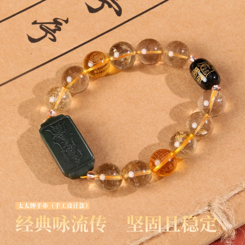 非金属珐琅手链 菩斋阁文创 民族风太太牌手串【0594】