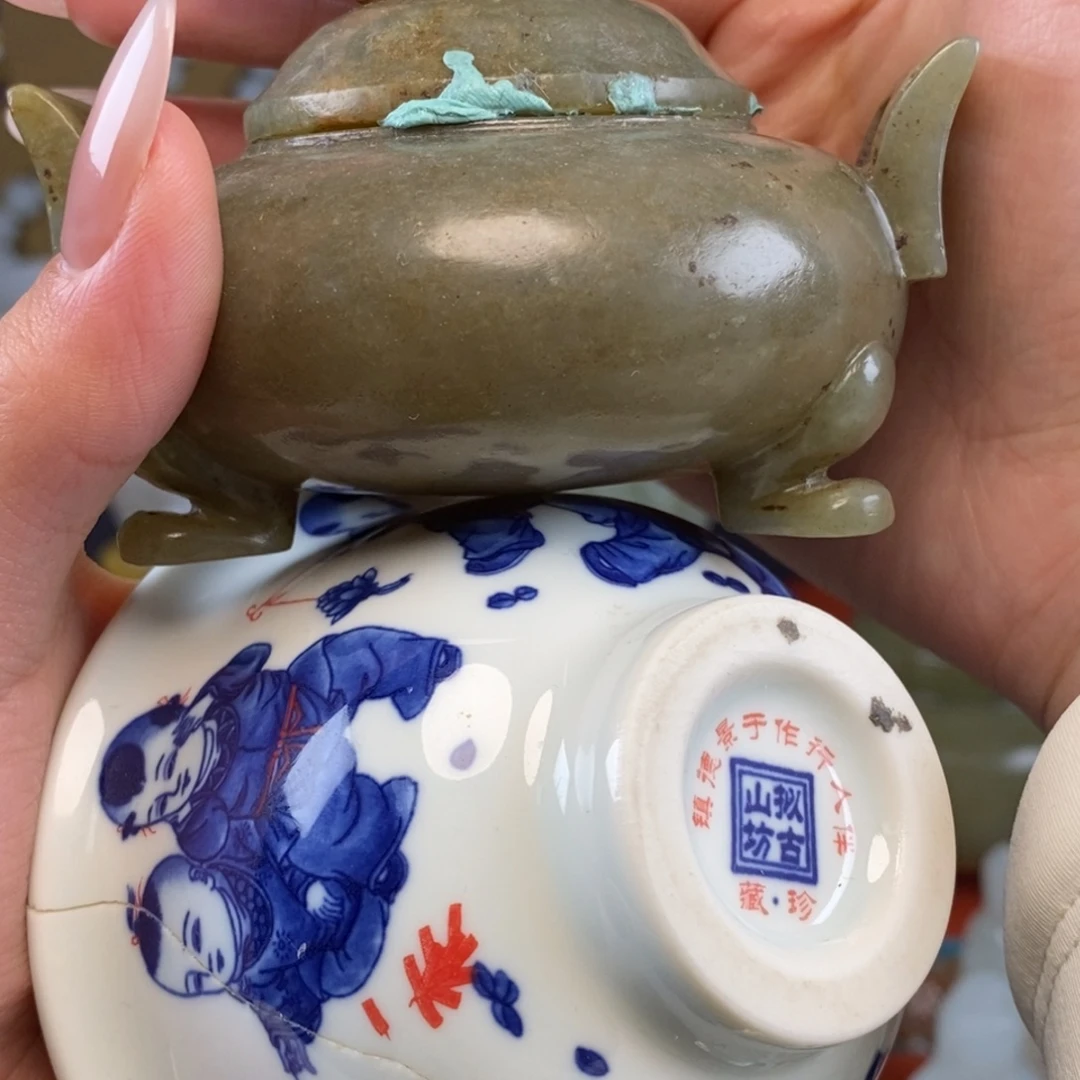 吉***祥摆件青花瓷炉摆件一个