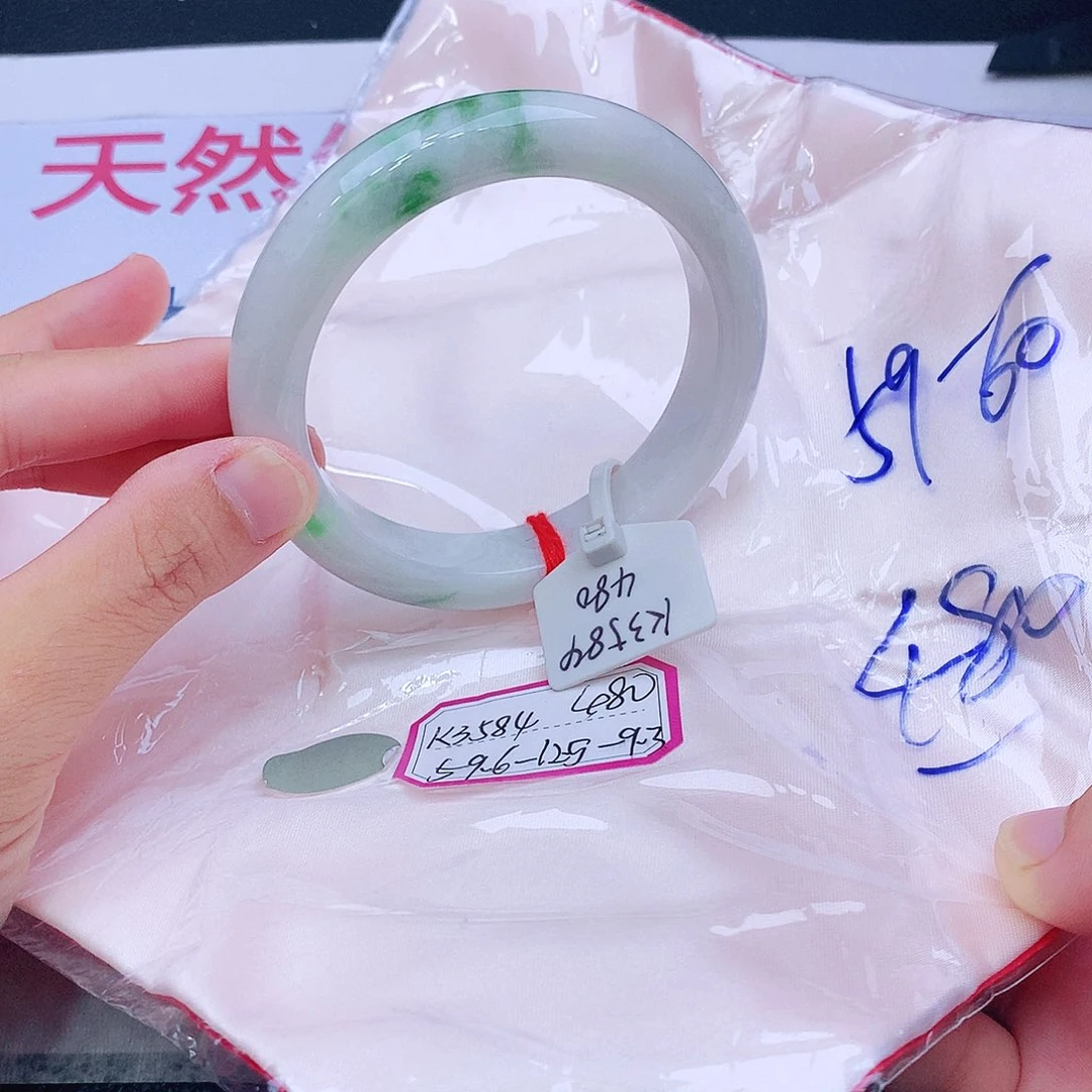 未镶嵌手镯翡翠我
