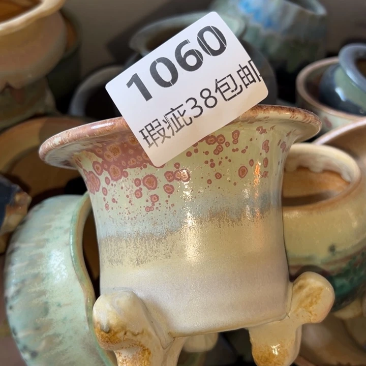 厂家直销瑕疵福利