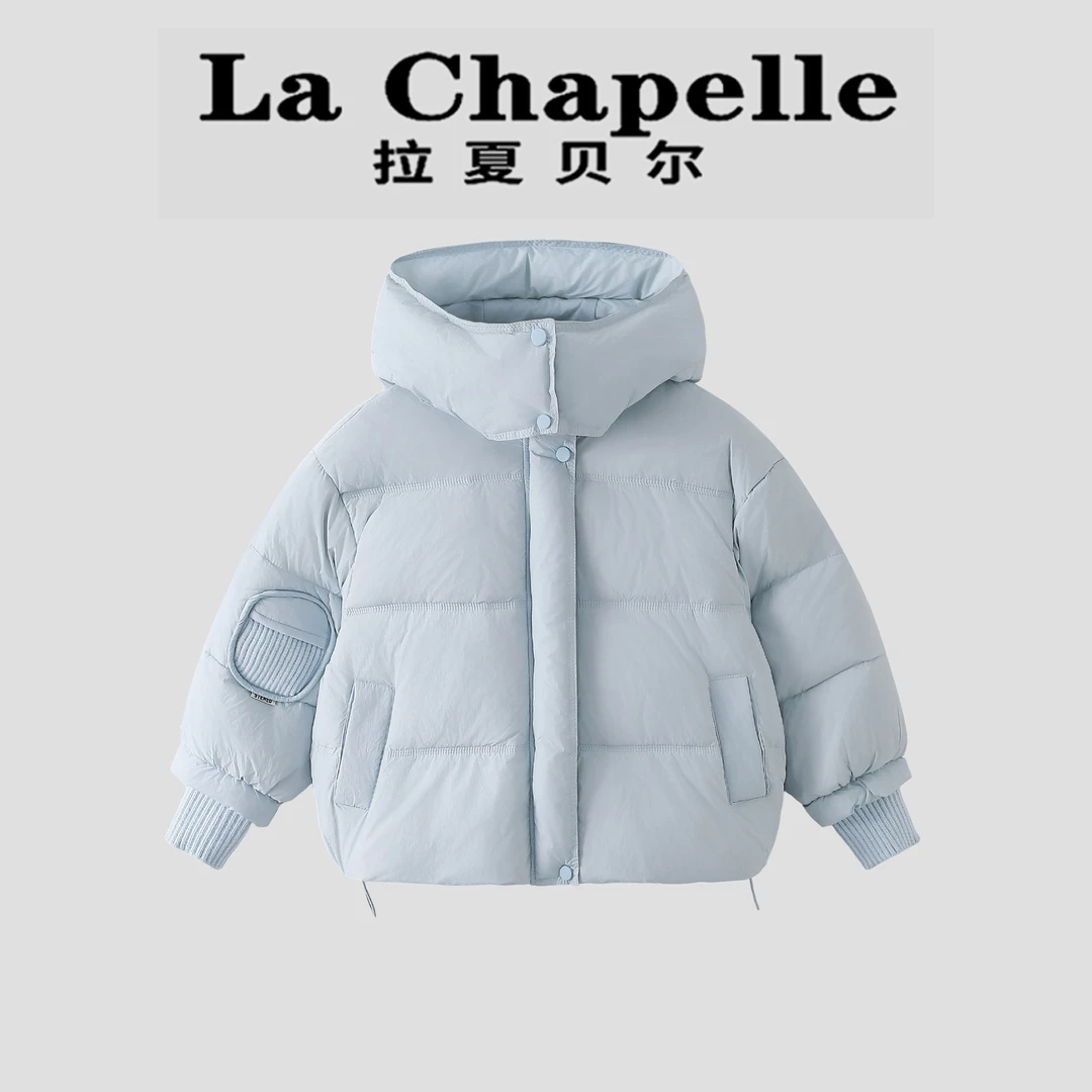 La Chapelle【拉夏贝尔】冬季时尚儿童新款加绒保暖棉服LA2863