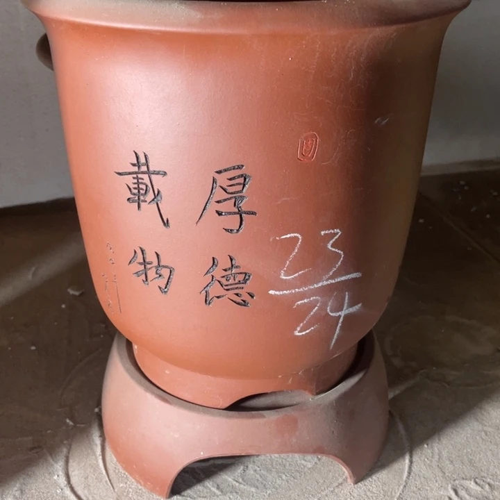 周深周深周深周深周深