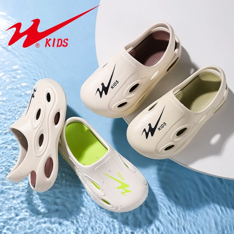 Shuangxing/双星夏季踩水儿童百搭洞洞鞋2025新款防滑男女童凉鞋