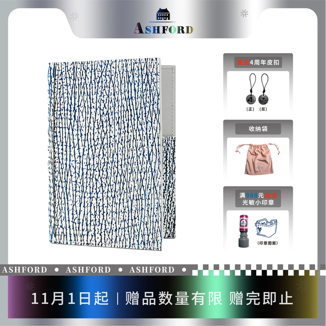 【Shark】 日本制纯植鞣大青鲨・鲨鱼皮系列活页手帐