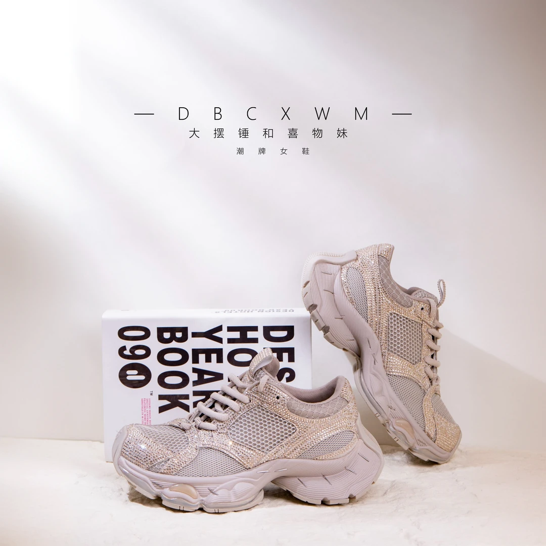 喜物妹2025春季女款透气网钻真皮老爹鞋中跟厚底运动休闲鞋