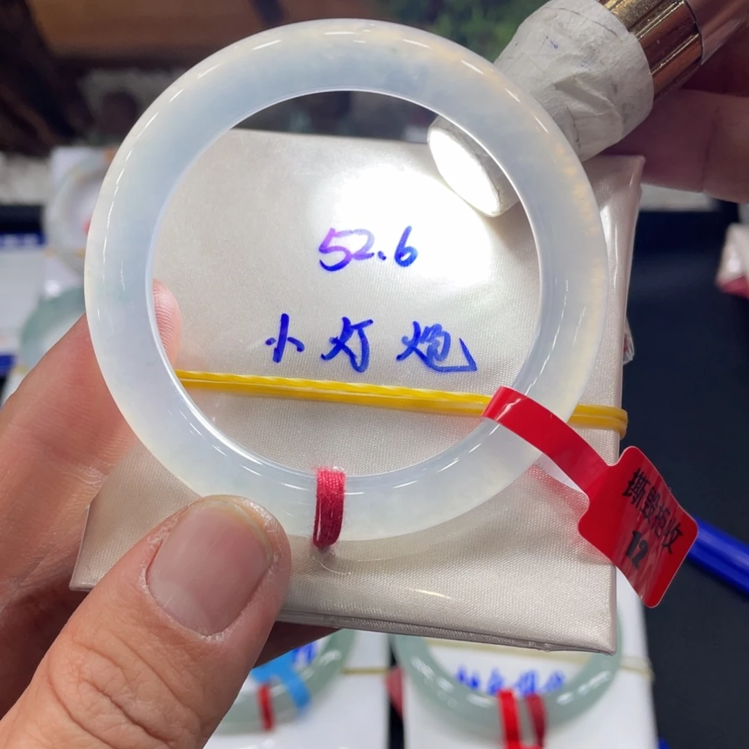 翡翠手镯未镶嵌缅甸