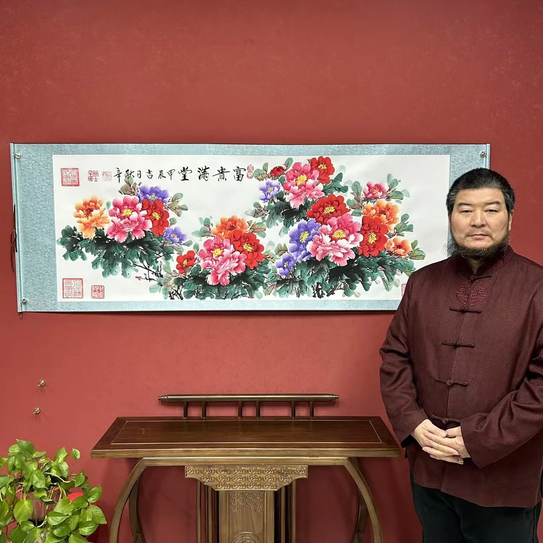 吴秋辛《富贵满堂》国画作品8枚章加指纹锦陵白底高72宽206软装裱2A