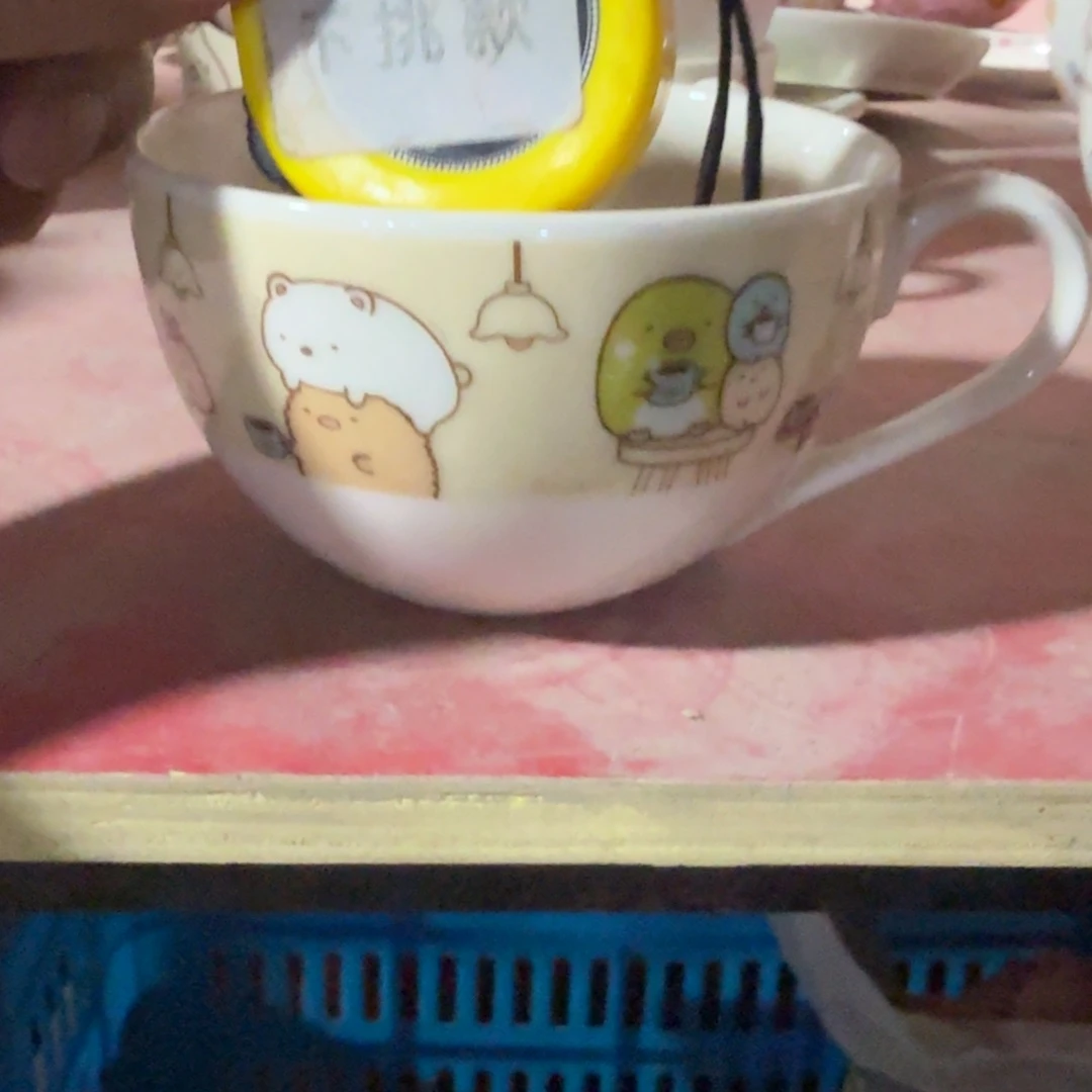 仓库直播瑕疵处理